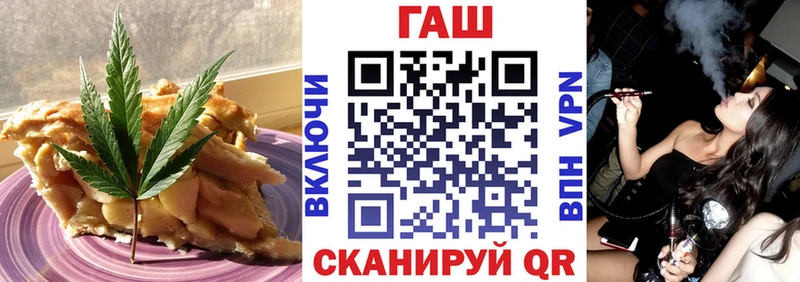 Еда ТГК марихуана  Купить закладки  Нытва 
