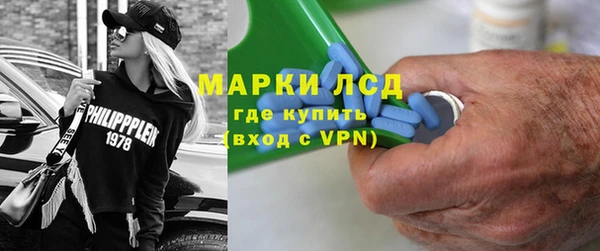 дурь Балабаново