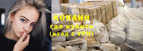 метадон Баксан