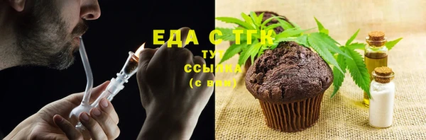 дурь Балабаново