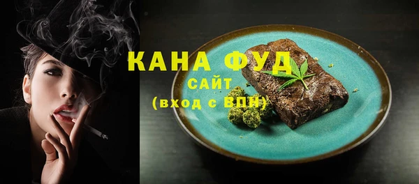 дурь Балабаново