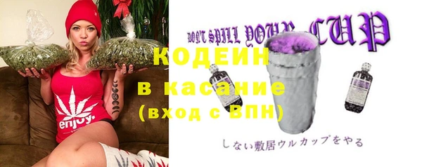 метадон Баксан