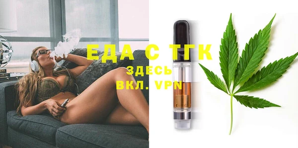 дурь Балабаново