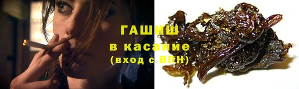 дурь Балабаново
