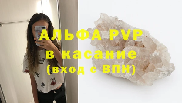 метадон Баксан