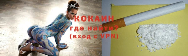 метадон Баксан