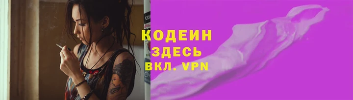 дурь Балабаново