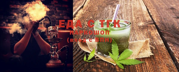 метадон Баксан