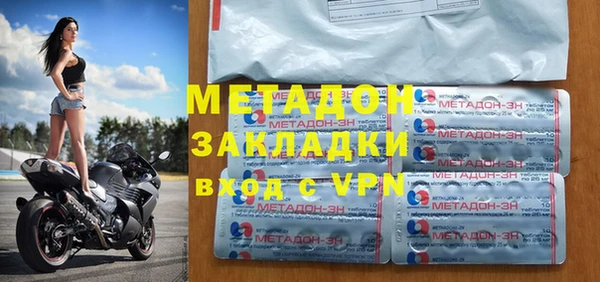 дурь Балабаново