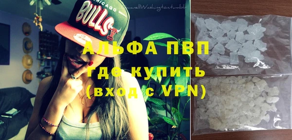 дурь Балабаново