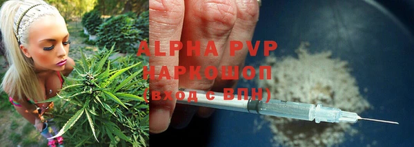 метадон Баксан